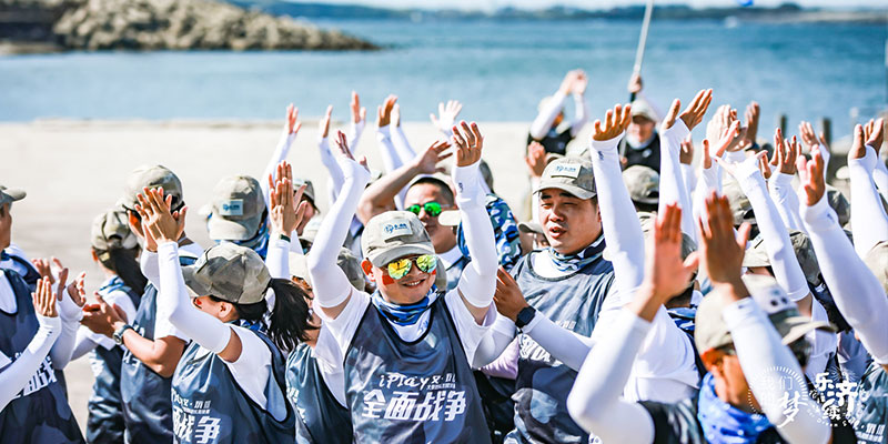 第七季我们的梦——乐济续