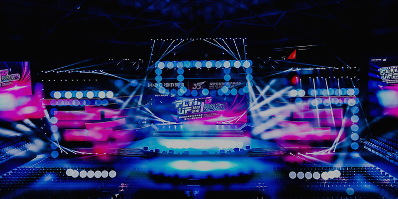 FLYING UP2020 | 越向新申